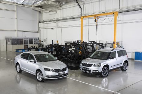 Škoda определилась где будут производить российский Kodiaq
