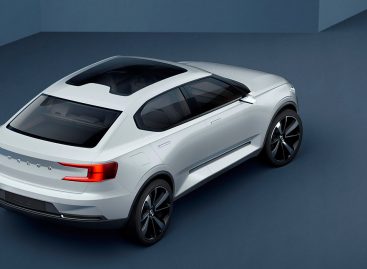 Volvo придумала название для нового автомобиля