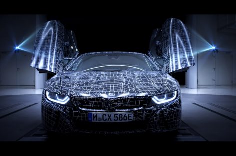 Компания BMW анонсировала премьеру нового автомобиля в сентябре