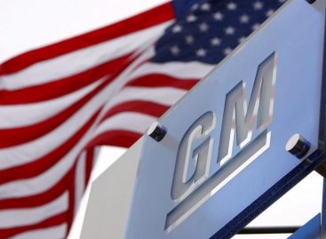 General Motors планирует массовые увольнения своих сотрудников и закрытие заводов в США