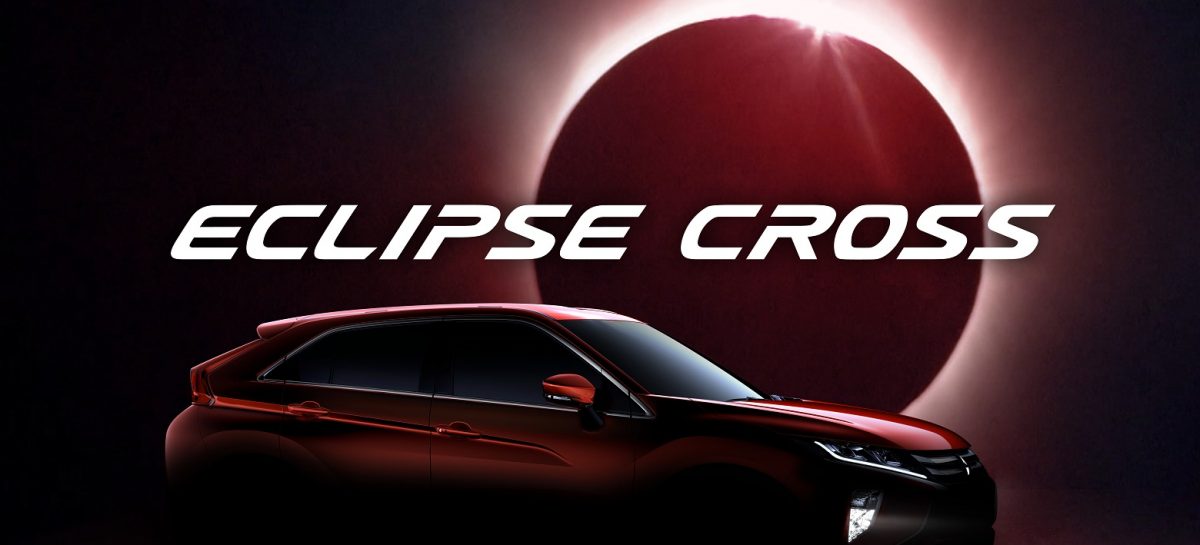 Mitsubishi Eclipse Cross при полном солнечном затмении