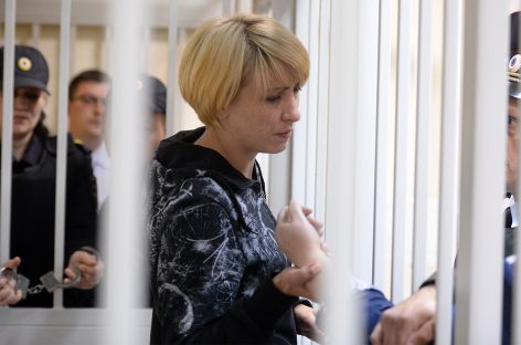 Ольга Алисова останется под арестом