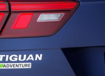 Спецверсия Volkswagen Tiguan