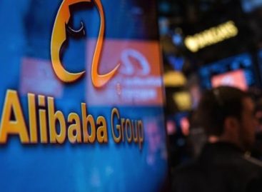 Alibaba откроет «автомат» по продаже машин