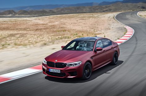 BMW приступил к производству M5