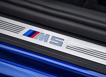 Новый особо умный BMW M5