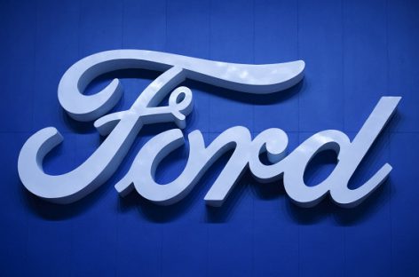 Ford совместно с Zotye Auto открывает производство в Китае