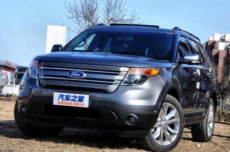 Ford Motor отзовет с китайского рынка более 37,7 тыс. внедорожников Explorer
