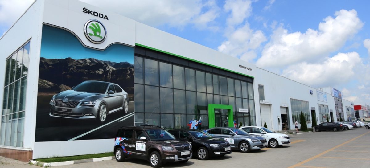 Skoda объявила спецпредложения на покупку своих моделей в августе