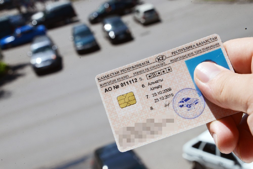 водительские права казахские