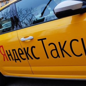 Яндекс Такси не отвечает запросам клиентов заявленной категории 0+