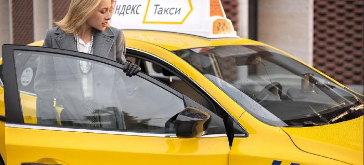 Для москвички использование сервиса «Яндекс.Такси» закончилось больницей