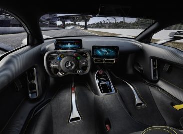 Премьера Mercedes-AMG Project ONE
