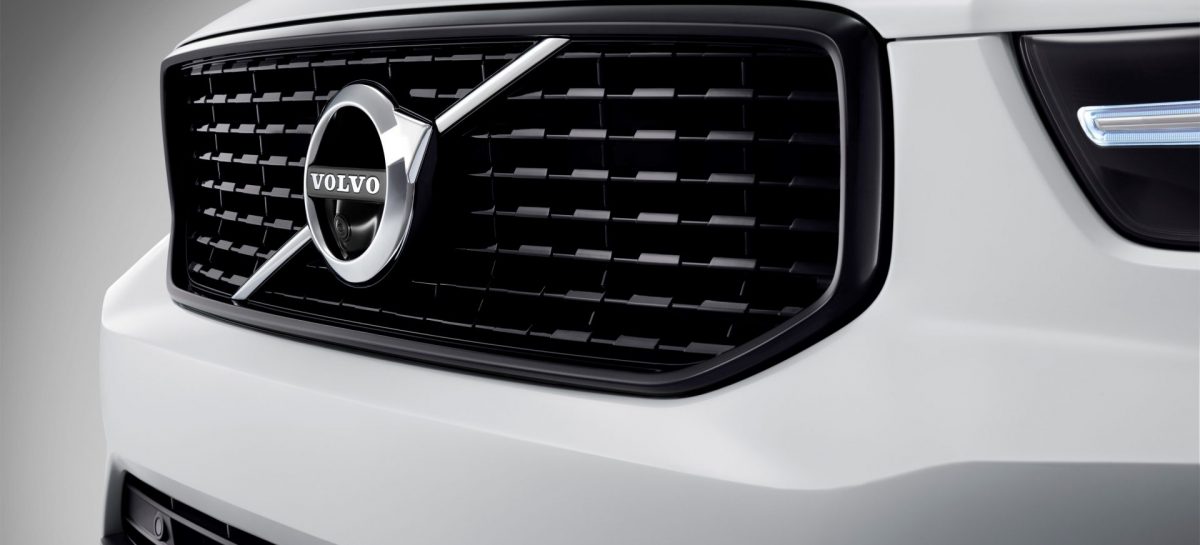 Volvo Cars начинает производство компактного кроссовера XC40 на мультибрендовом заводе в Луцяо