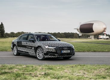 Гибридная навигация в Audi A8