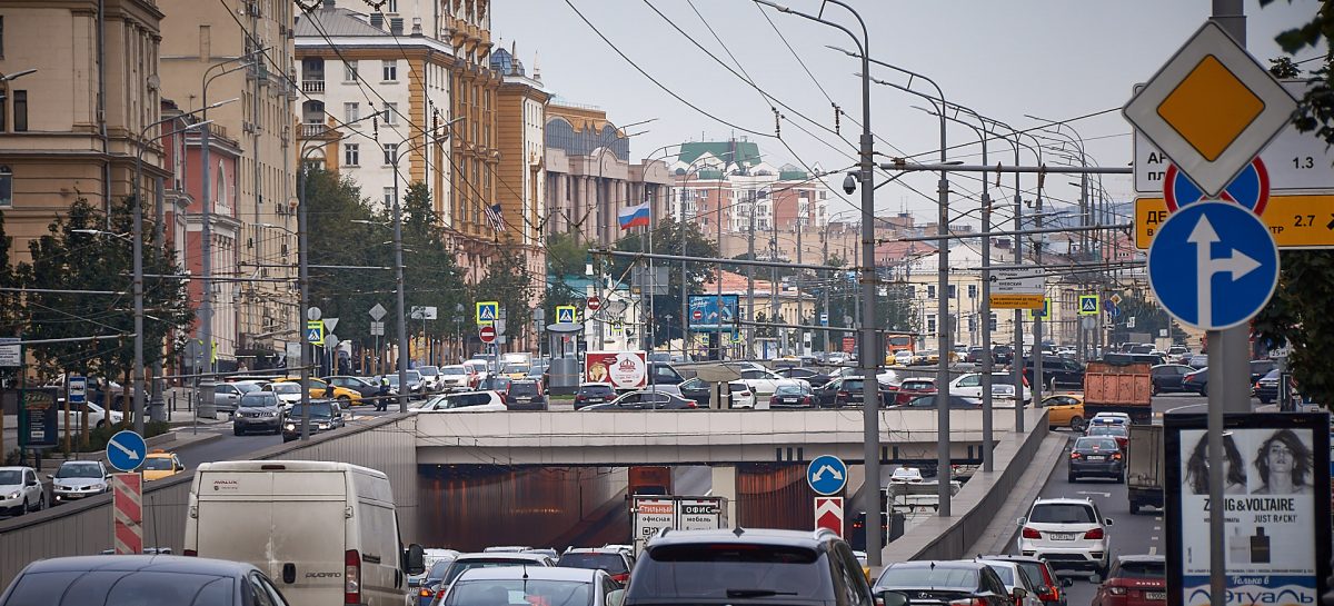 В центре Москвы перекроют движение