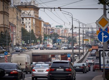 «Желтый» уровень опасности погоды объявили в Московском регионе на 22 ноября
