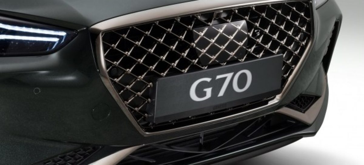 Новый Genesis G70