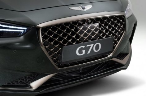 Новый Genesis G70
