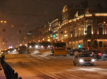 В Москве начинается подготовка дорог к зиме
