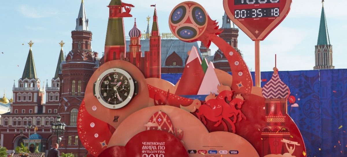 Во время ЧМ-2018 пробок в Москве не будет