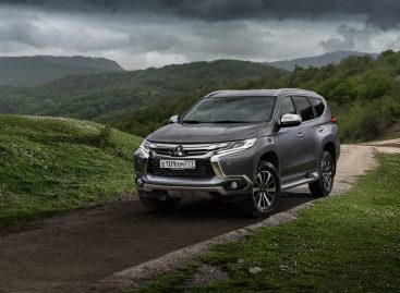 Mitsubishi планирует выпустить новый Pajero