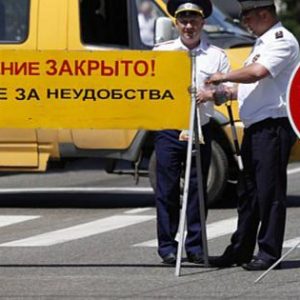 В Москве на три месяца ограничат движение по ТТК