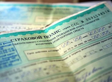 За подделку полиса ОСАГО жителя Кузбасса могут осудить на два года