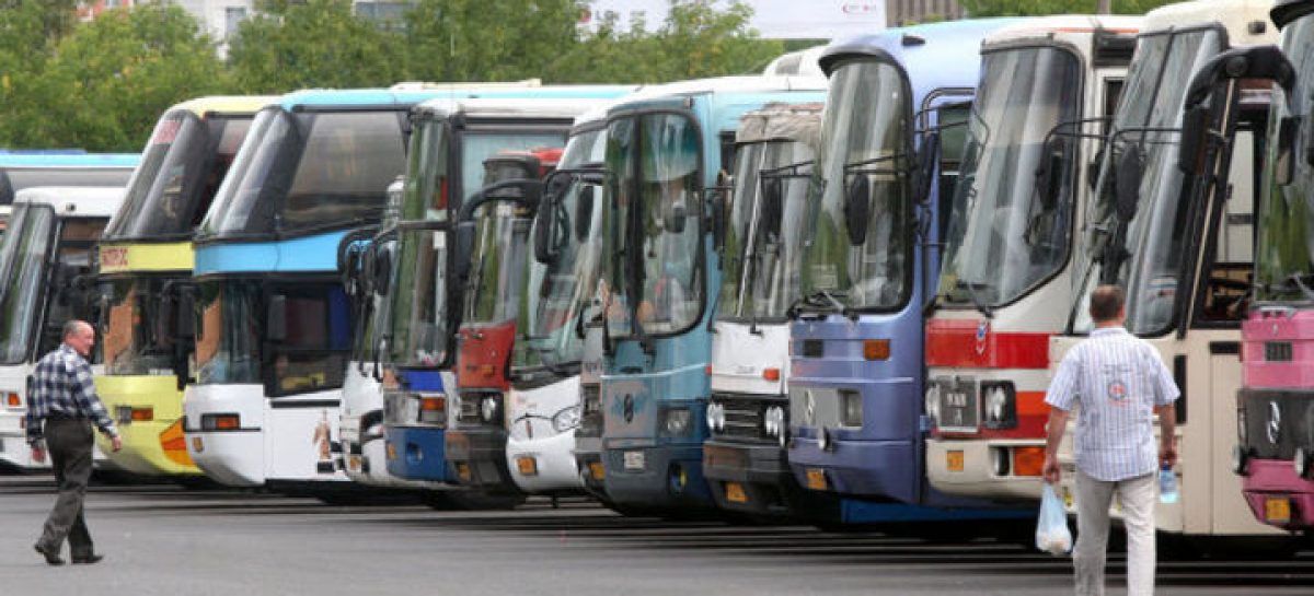 Власти Москвы объявили тендер на покупку автобусов