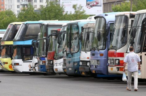 Власти Москвы объявили тендер на покупку автобусов