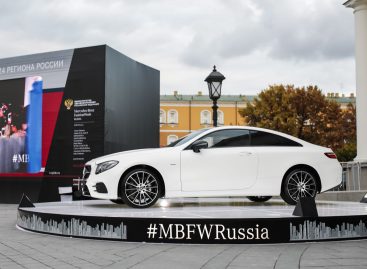 MBFW стартует в Москве