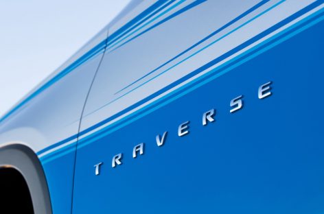 Концепция SUP Chevrolet Traverse раскрыта в преддверии SEMA