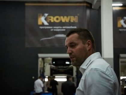 Открытие Krown центра в Москве