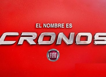 Fiat дал имя новому седану