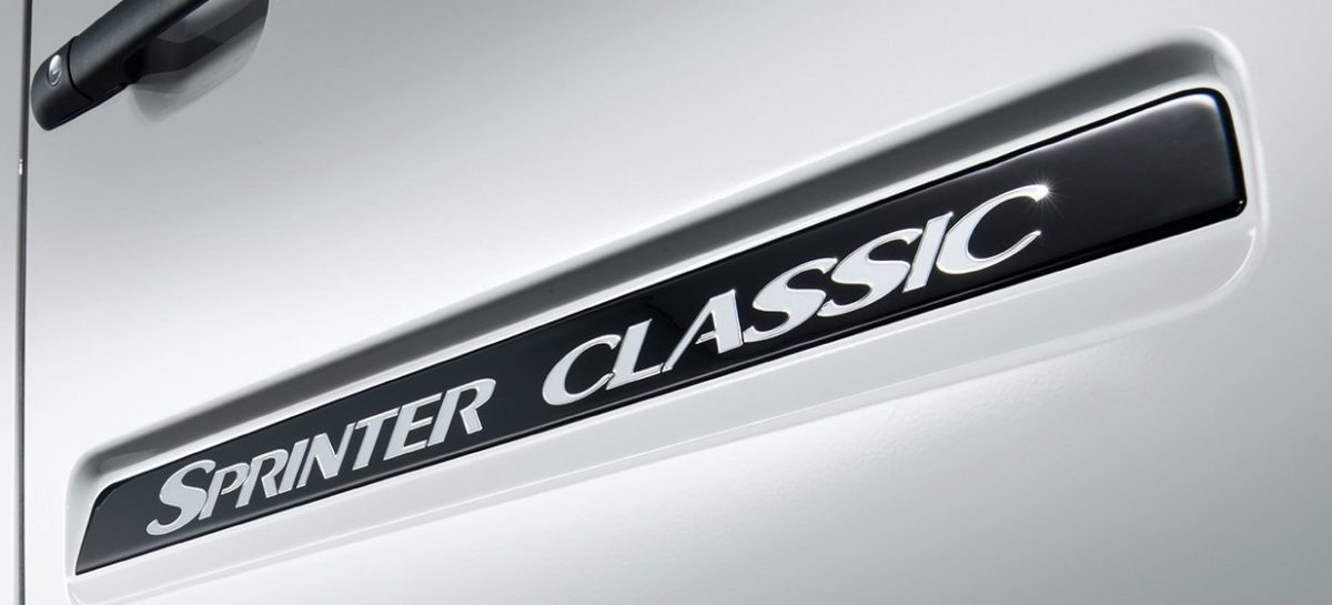 Отзыву подлежат Mercedes-Benz Sprinter Classic 909