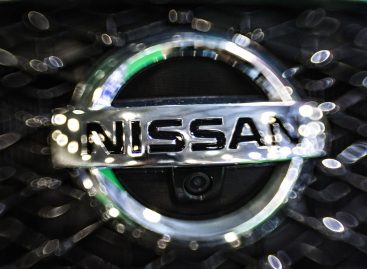 Nissan анонсирует цены на новый Nissan Qashqai
