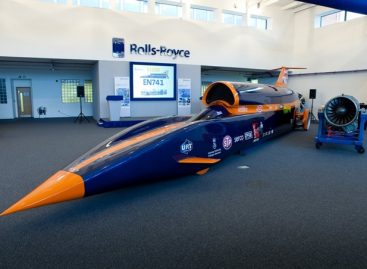 Испытан двигатель Rolls-Royce для сверхзвукового истребителя Eurofighter Typhoon