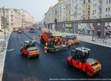 Российские дороги покроют «суперасфальтом»