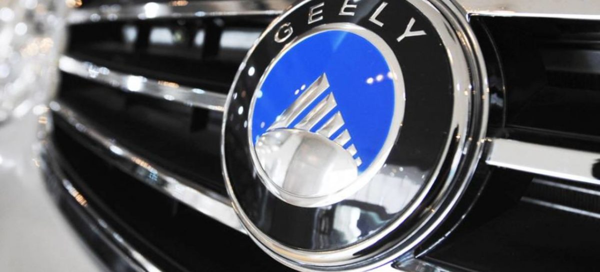 Geely вошла в топ-20 самых дорогих автомобильных брендов в мире
