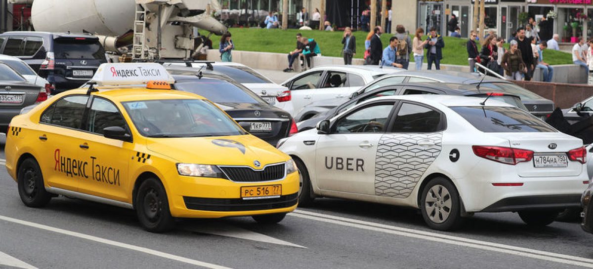 Яндекс.Такси + Uber = ФАС одобрило