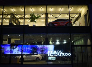Новый формат знакомства с историей Hyundai