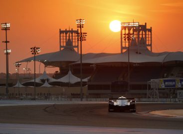 Porsche выходит из гонок FIA WEC