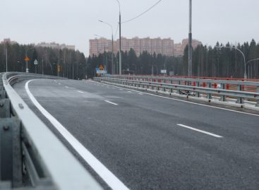 Госкомпания «Автодор» осуществила первые выплаты по заимствованиям из ФНБ на строительство ЦКАД