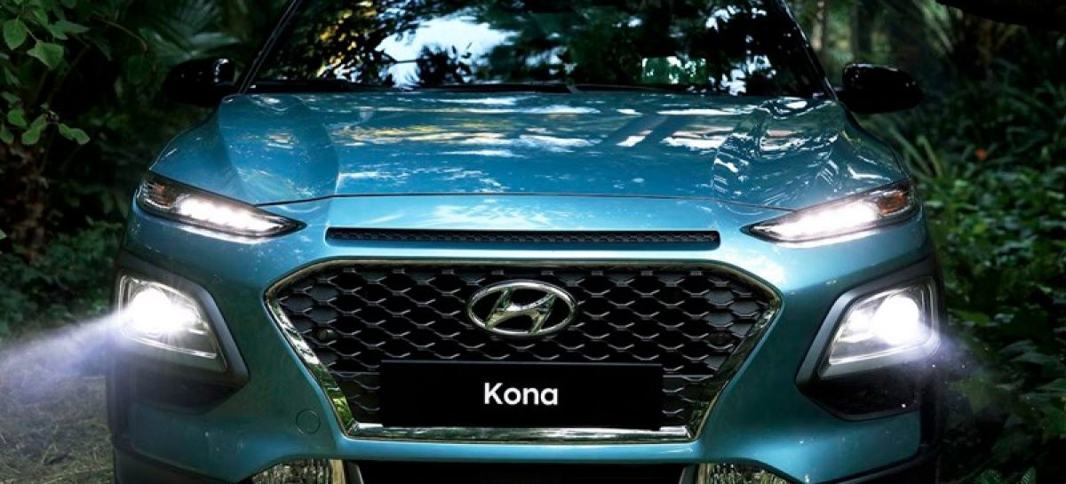 Новый Hyundai Kona представят в Гуанчжоу