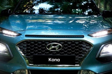 Новый Hyundai Kona представят в Гуанчжоу