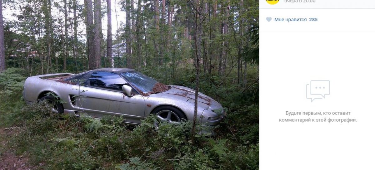 В лесу под Петербургом нашли легендарное авто