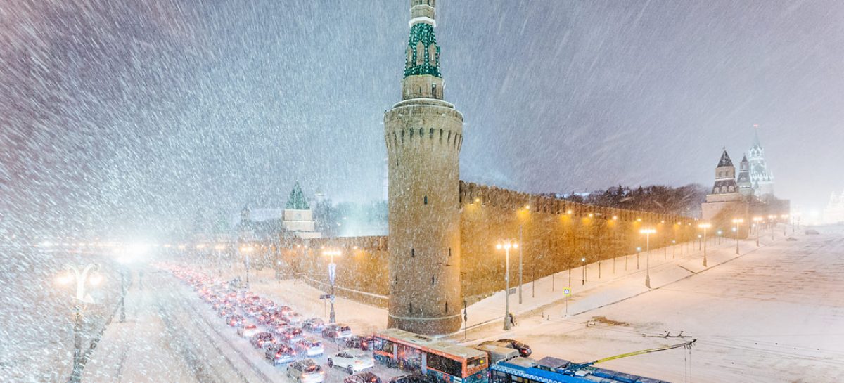 На Москву идёт снежный шторм