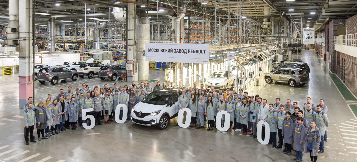 В России выпущен 50-тысячный Renault Kaptur