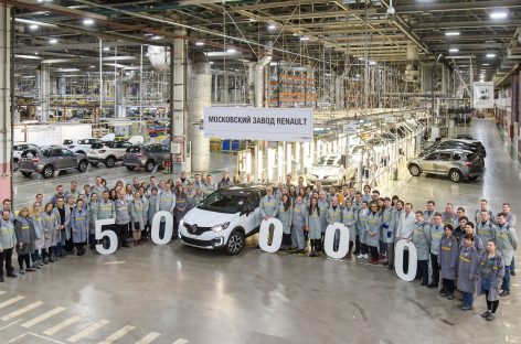 В России выпущен 50-тысячный Renault Kaptur