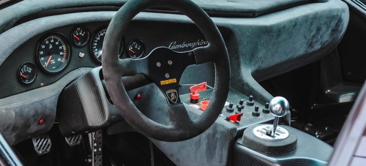 Один из 30 выпущенных Lamborghini Diablo GTR выставлен на продажу